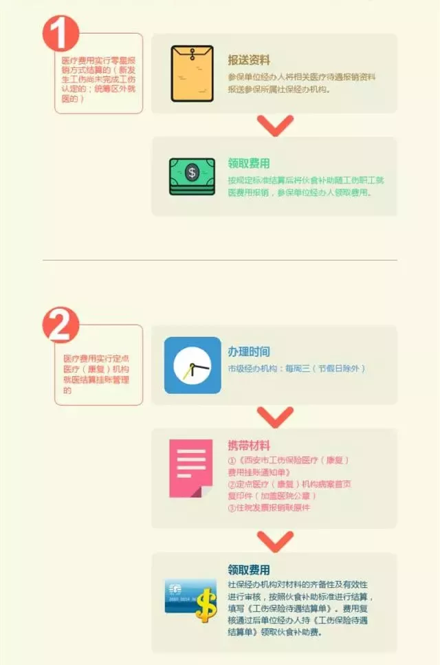 2018090714070287600.png