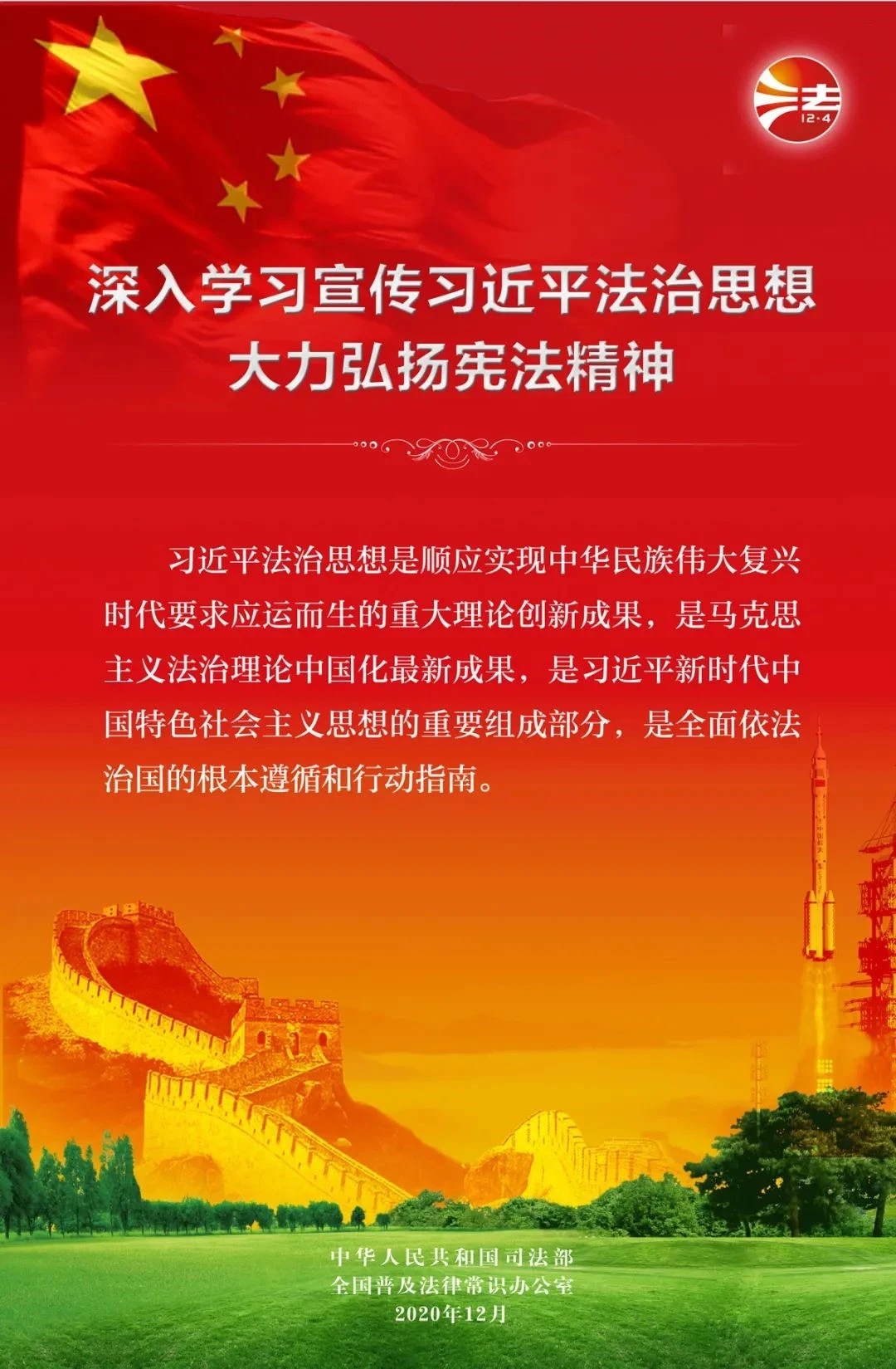 1607569342298211.jpeg QQ圖片20201210111031.jpg
