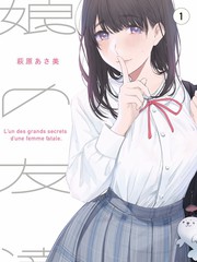 扭蛋大逃杀